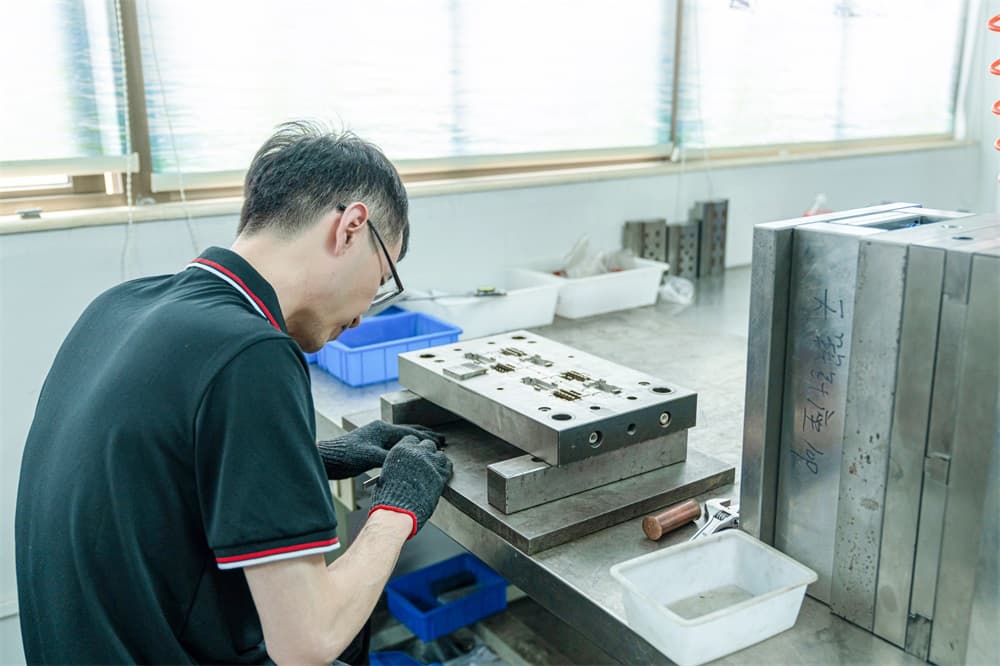 模具制造