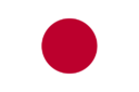 japanese